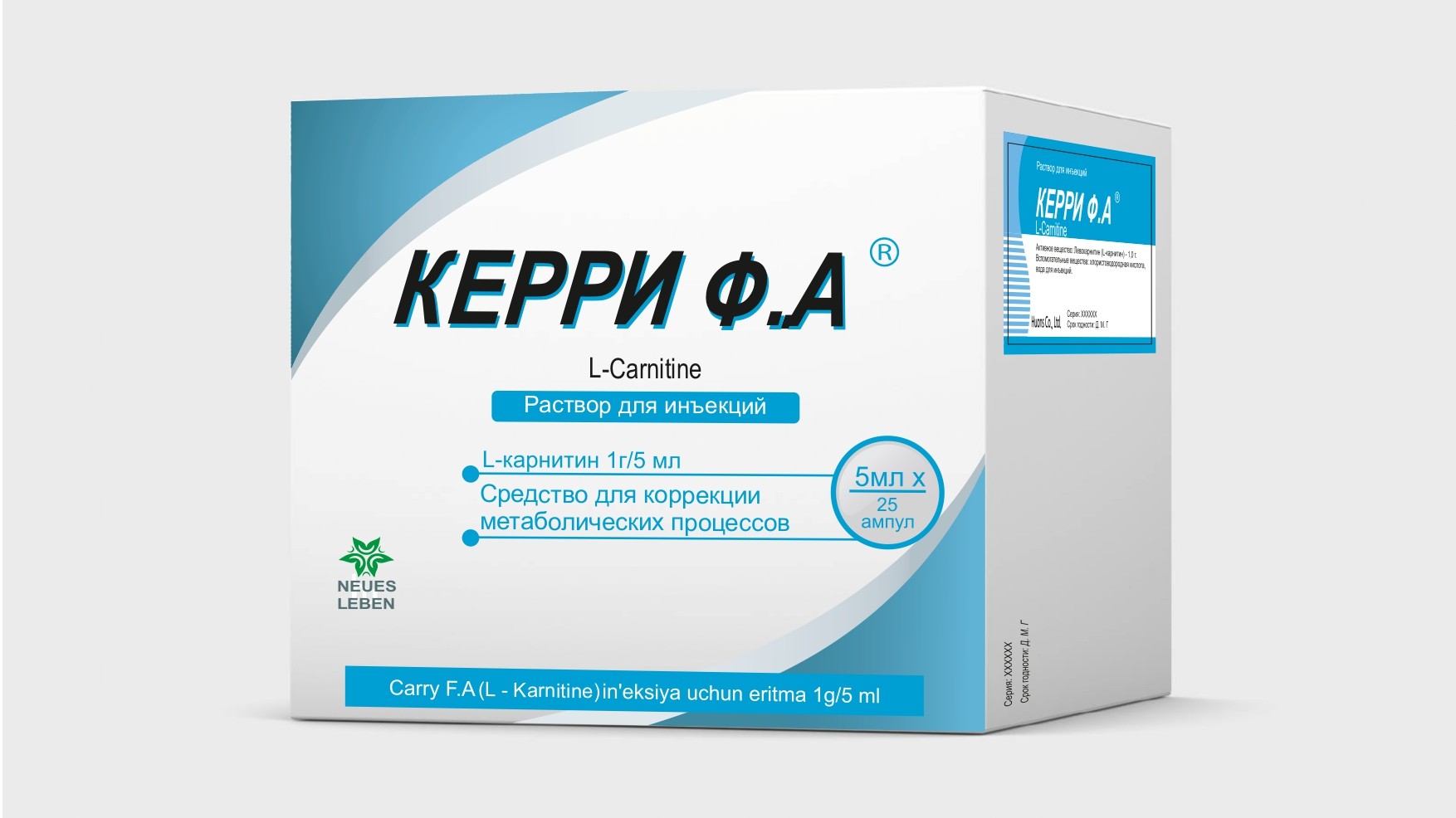 Керри Ф.А - Main