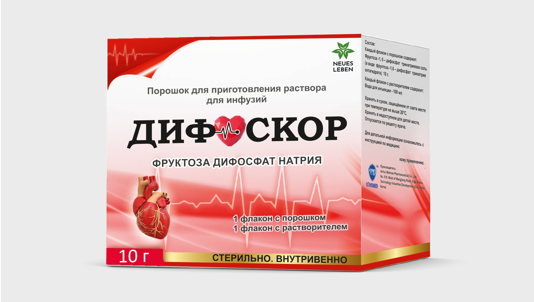 ДИФОСКОР™ - Main